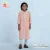 RBL-PNJ-00092 (1) ok