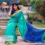 Women's Sharee