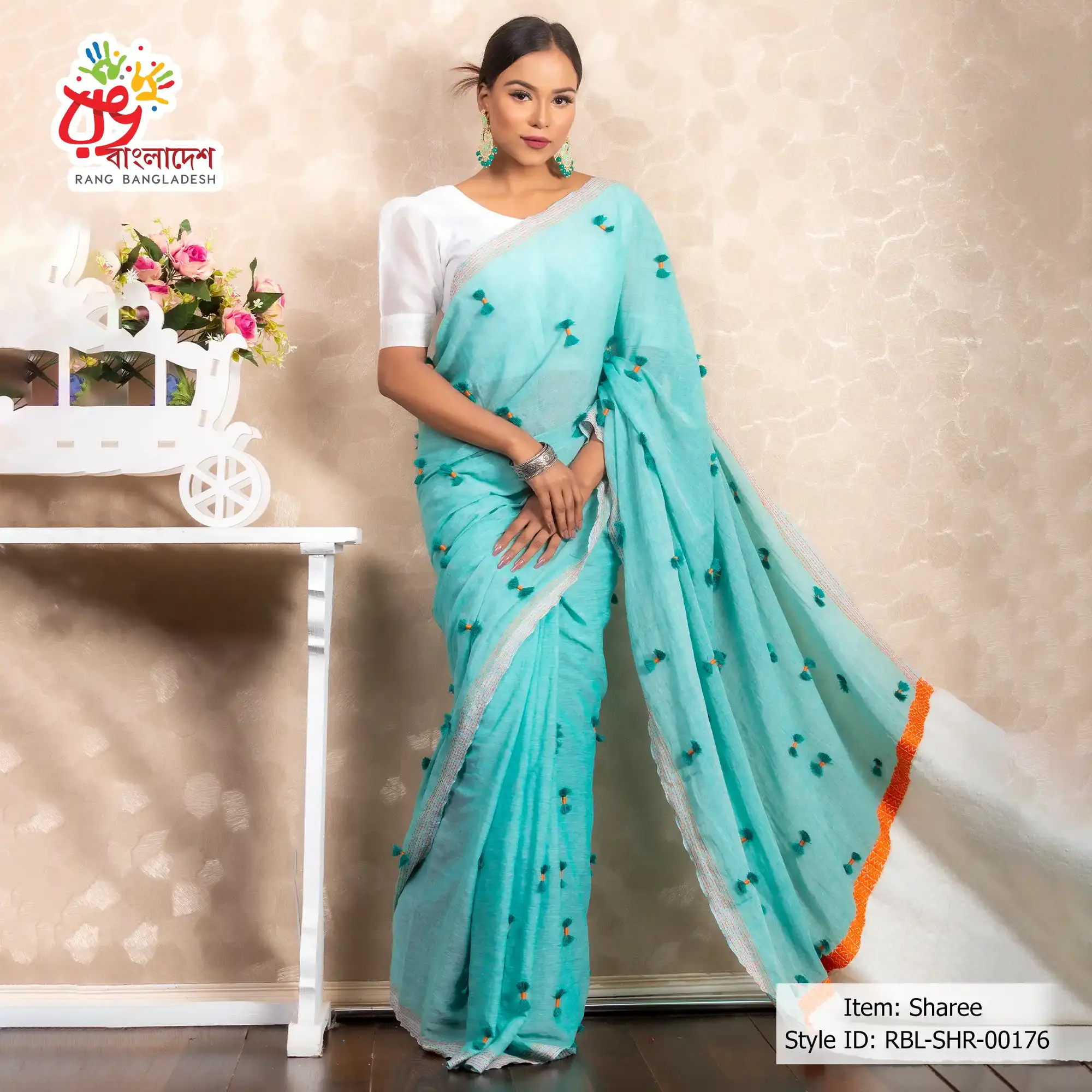 RBL-SHR-00176 (1)