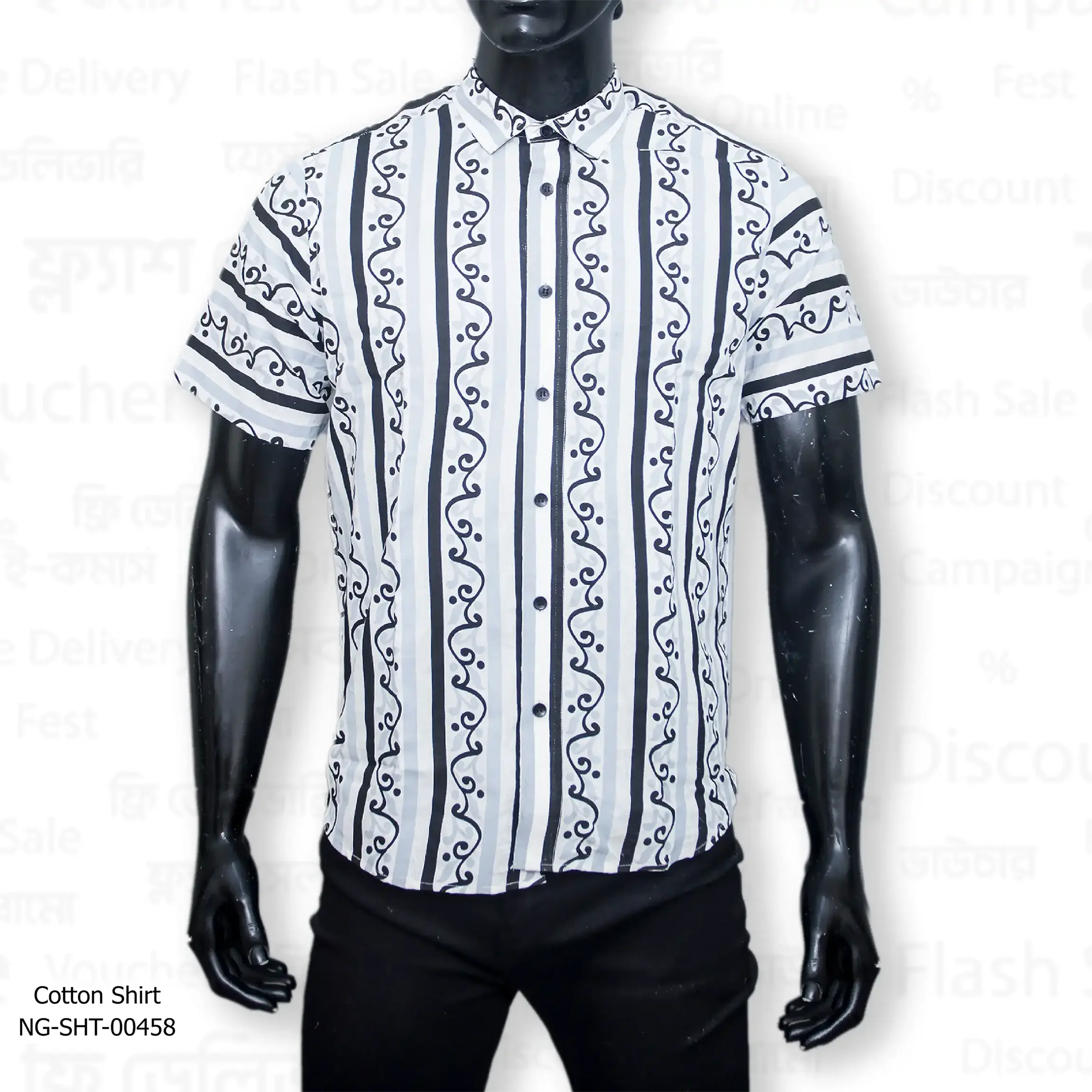 Rang Bangladesh NG-SHT-00458 (1)