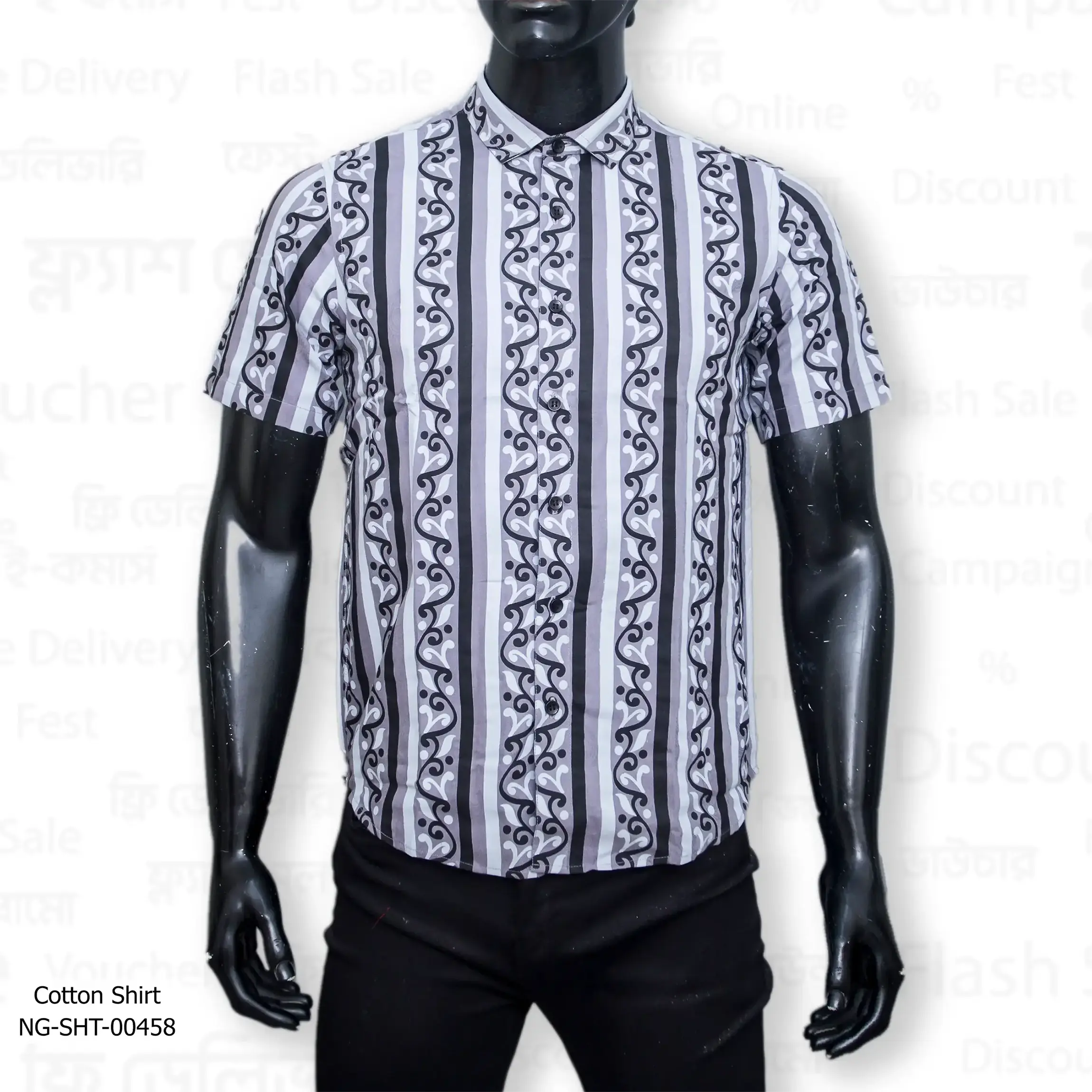 Rang Bangladesh NG-SHT-00458 (2)