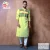 Men's Panjabi