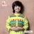 RBL-PNJ-00113 (1) s