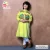 RBL-PNJ-00113 (1) s
