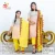 RBL-DT-00139