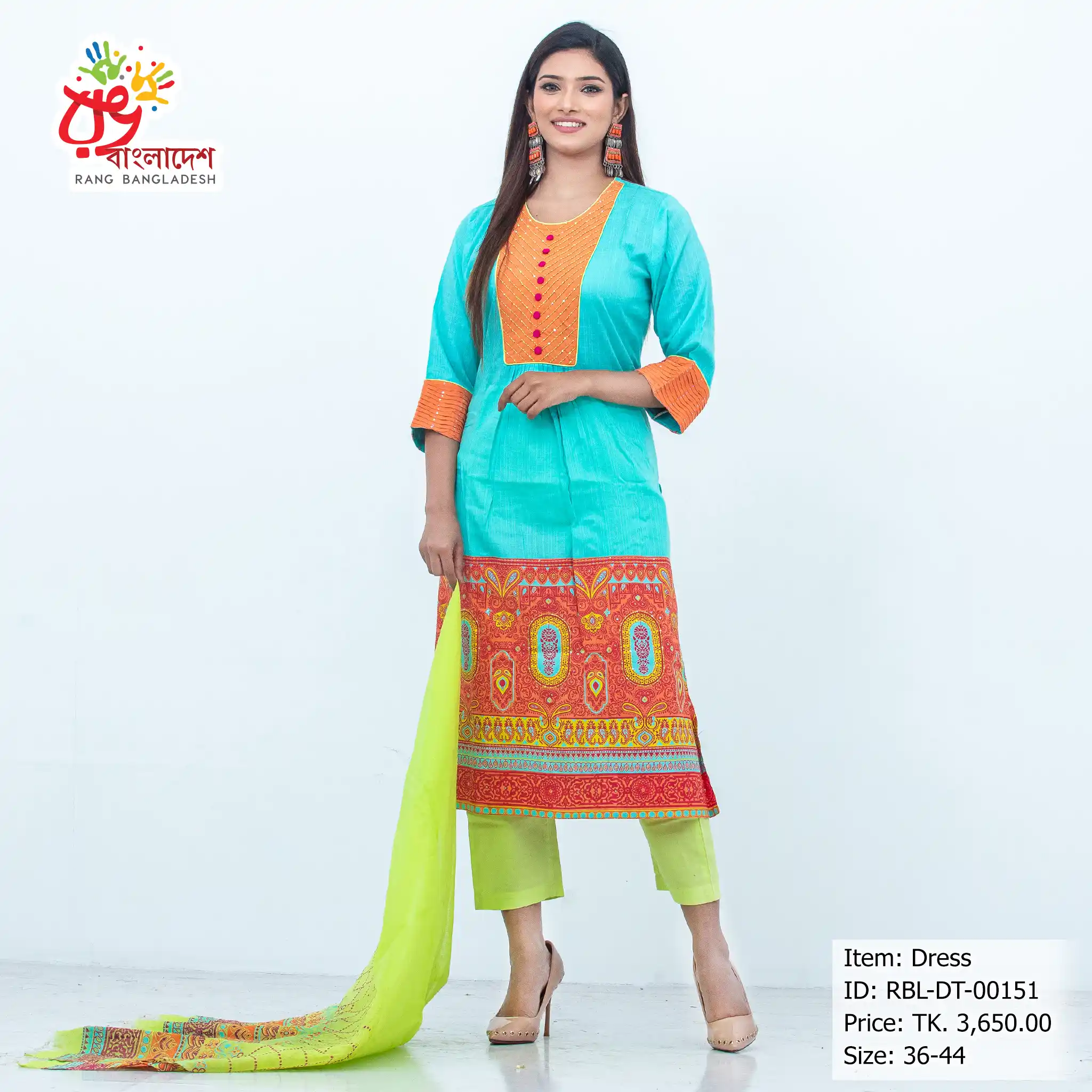 Women's Stitched Dress