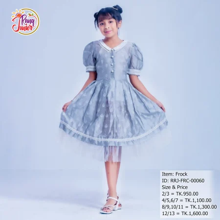 Girl's Frock