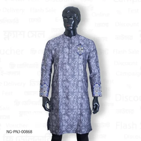 Men's Panjabi
