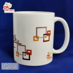 RBL-MUG-00018 (3)