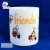 Printed Mug