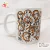 Printed Mug