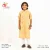 Boy's Panjabi