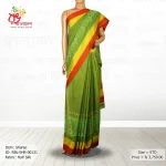 RBL-SHR-00131