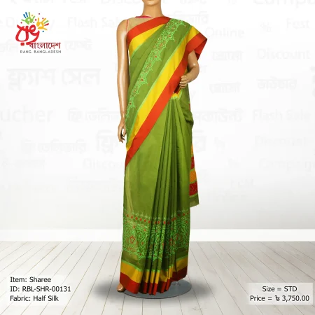 Women's Sharee