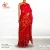 RBL-SHR-00164