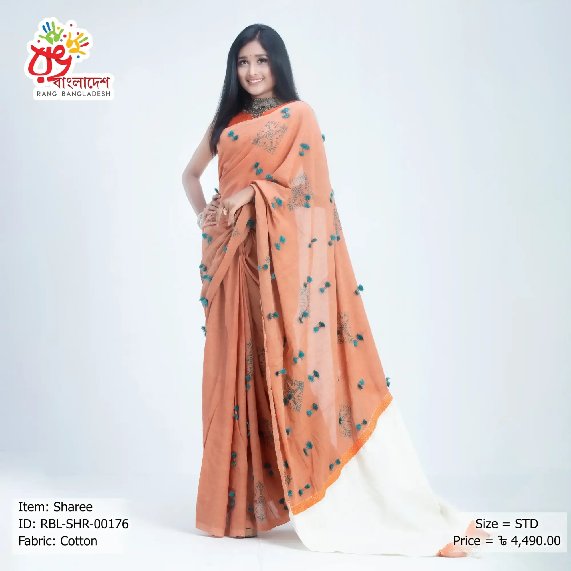Women's Sharee