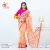 Women's Sharee