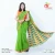 Women's Sharee
