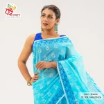RBL-SHR-00426