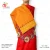 RBL-USD-00148