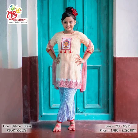 Girl’s Stitched Dress
