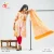 Women's Orna