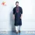 Men's Panjabi