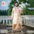 Men's Panjabi