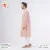 RBL-PNJ-00208 (2)