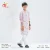 RBL-PNJ-00210 (2)