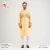 Men's Panjabi
