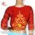 RBL-RBLS-00088 (3)