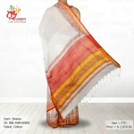 RBL-SHR-00092 (3)