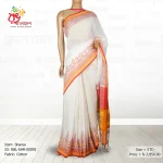 RBL-SHR-00092 (3)