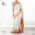 Women's Sharee