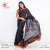 RBL-SHR-00150 (1)