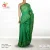 Women's Sharee