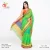 Women's Sharee