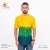 Men's Shirt