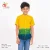 Boy's Shirt