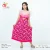 RBL-SKT-00017 (2)