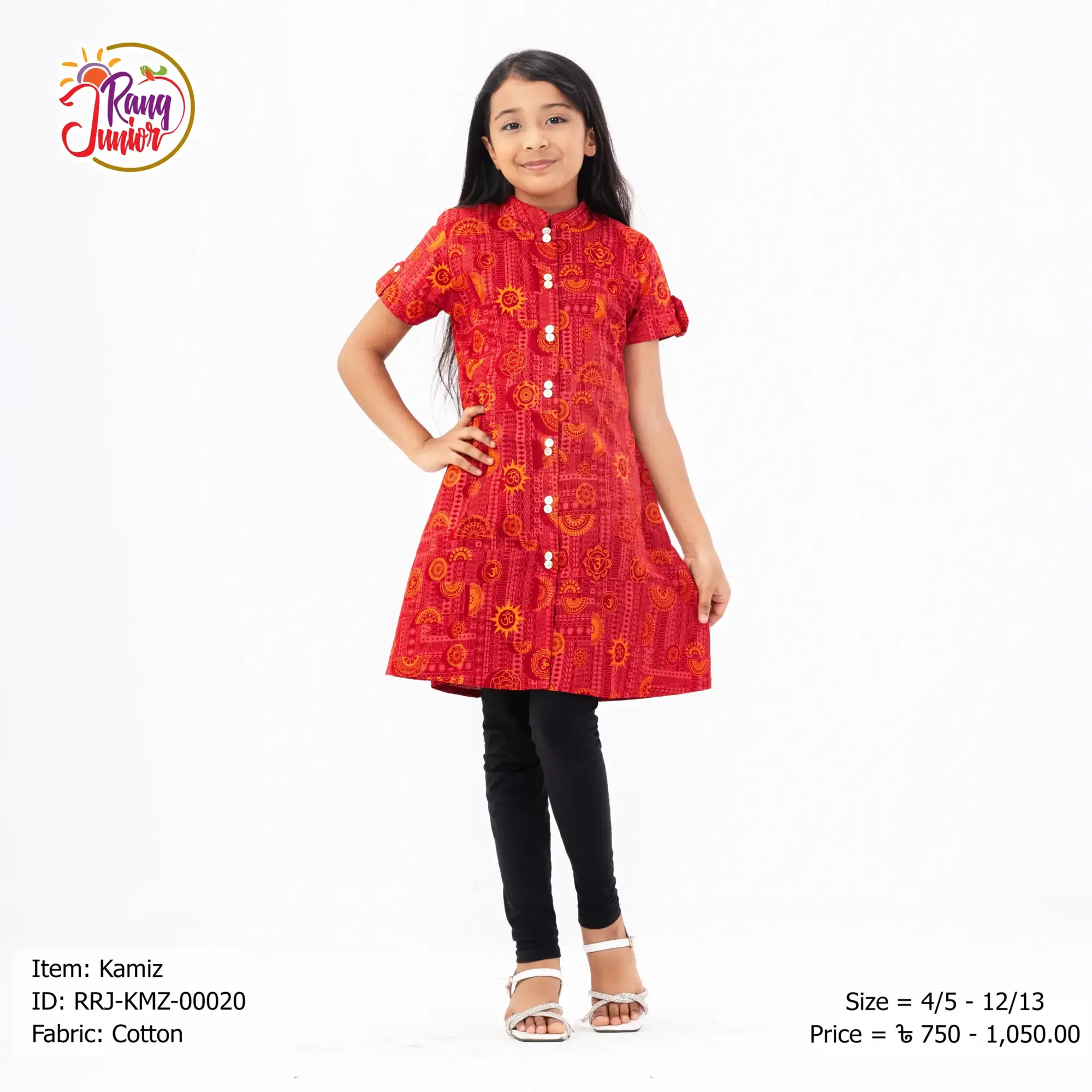Girl's Single Kamiz