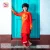 RRJ-PNJ-00026 (2)