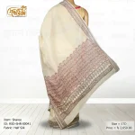 RSD-SHR-00041 (4)