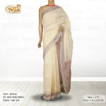 RSD-SHR-00041 (4)