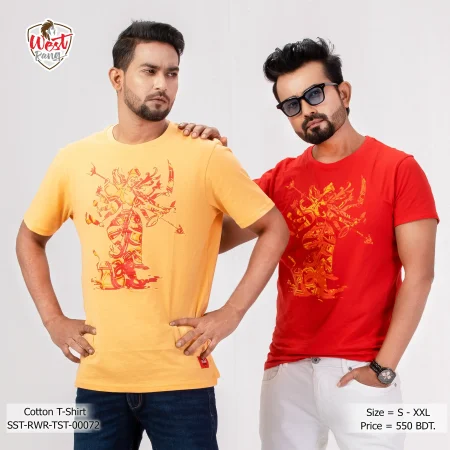 Men's T-Shirt