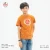 SST-RWR-TST-00077, SST-RWR-TST-00078 (2)