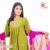 RBL-DT-00161 (1)