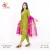 RBL-DT-00161 (1)