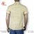 SC-SHT-00098 (3)